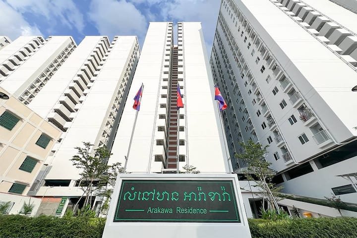 Comfy 2BR Family Condo in Phnom Penh Near Airport
